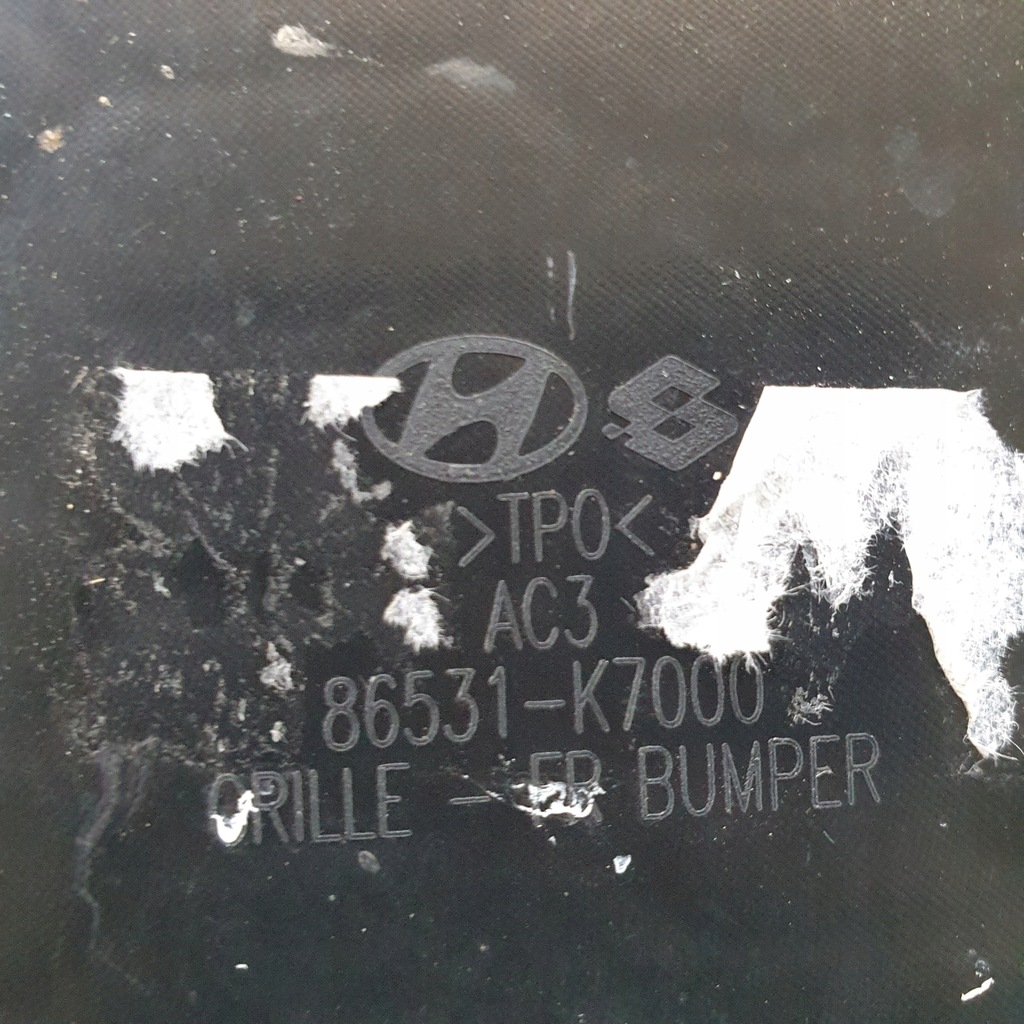 фото №7, Решітка бампера перед hyundai i10 i20 86531-k7000