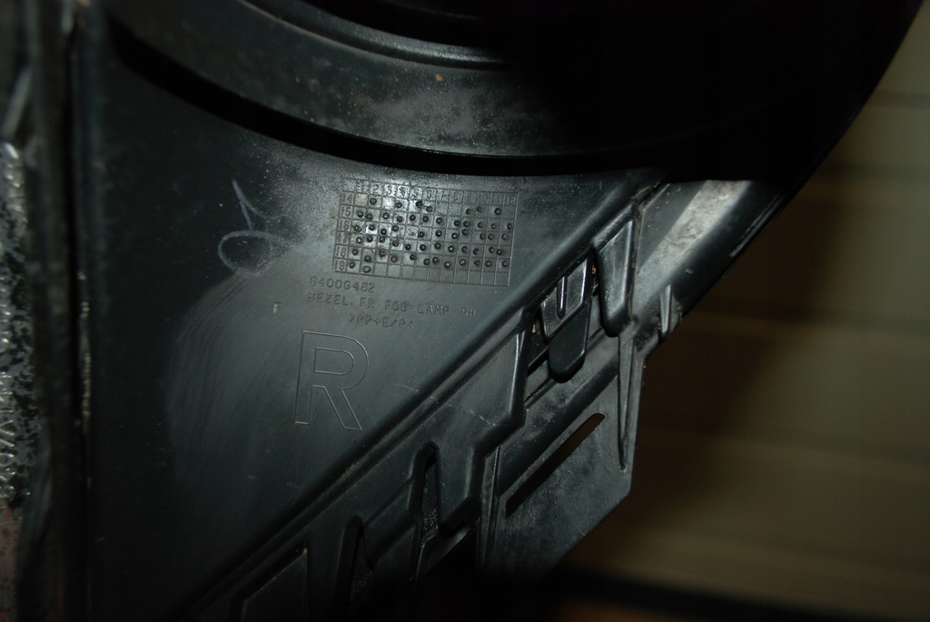 фото №7, Mitsubishi outlander решётка бампера правая перед 6407a144