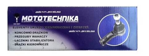 фото №1, Наконечник тяга alfa romeo spider 3.2 jts 08- pp