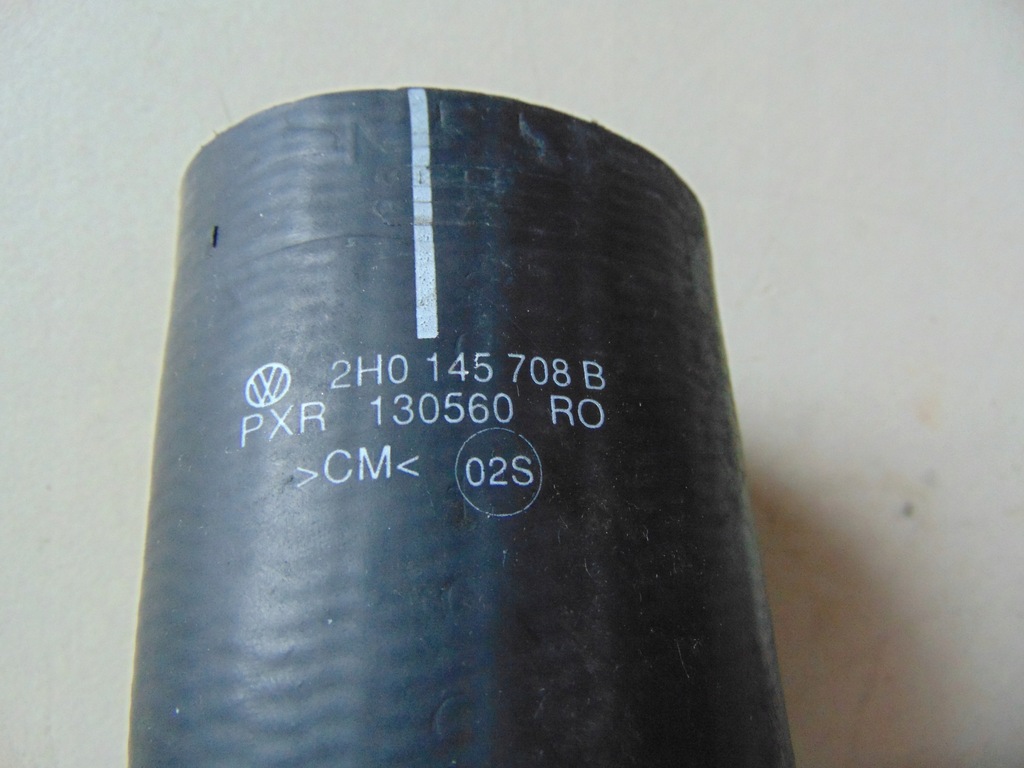 фото №2, Vw amarok 2.0tdi труба воздуха 2h0145708b