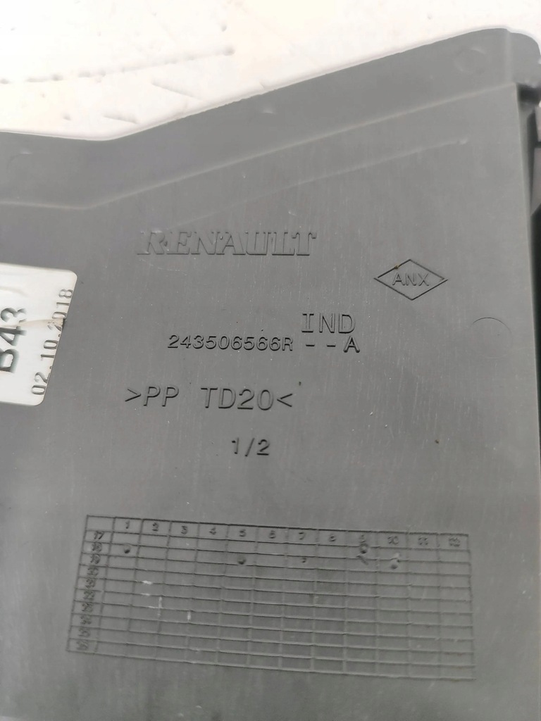 фото №5, Dacia lodgy 2019 крышка коробка предохранителей