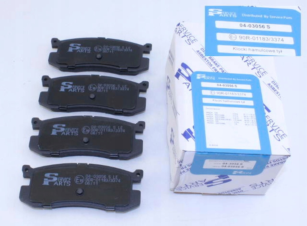 фото №1, Тормозные колодки задние mazda 626