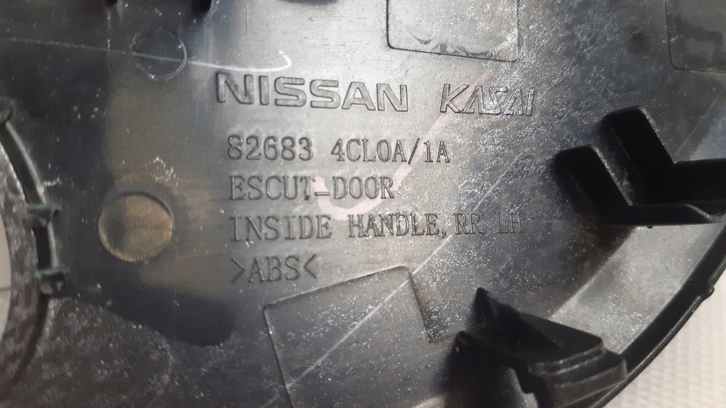 фото №5, Nissan x-trail захист рамка ручка двері ліва задня 82683-4cl0a