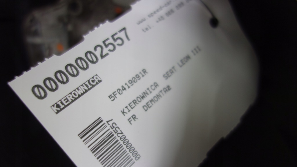 фото №10, Seat leon iii fr воздуховод кожаный