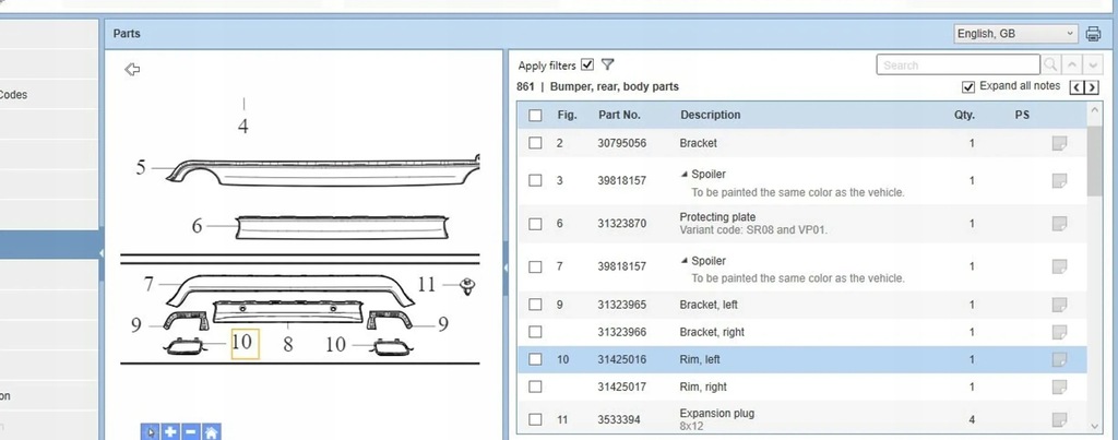 фото №6, Volvo s60 2015 наконечники вихлоп