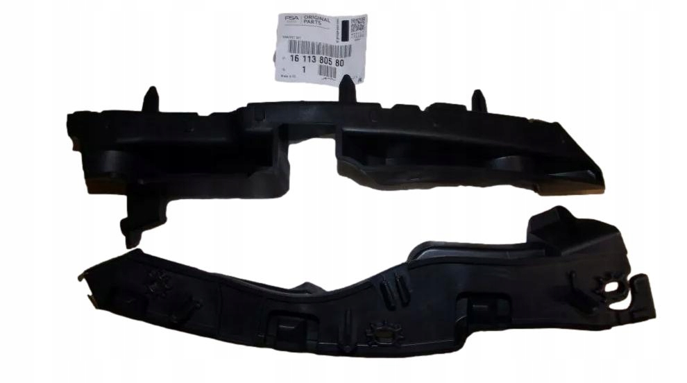 Купити Кронштейн бампера citroen peugeot 1611380580 оригінал