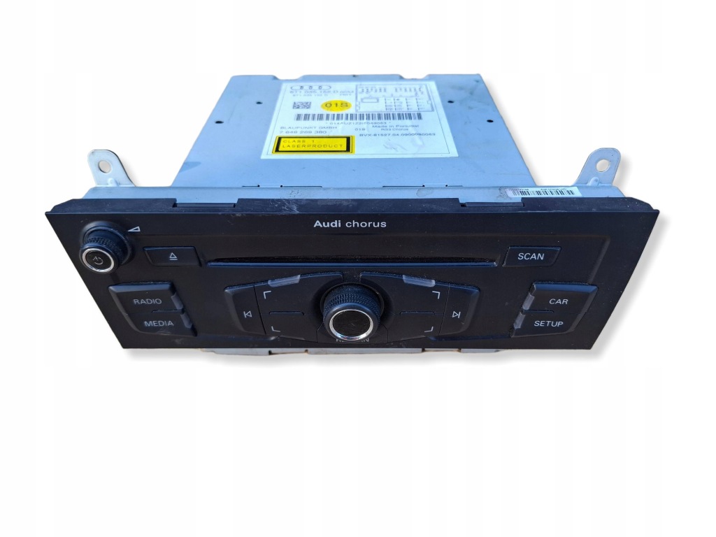 Купить Станция мультимедийная audi q5 sq5 8t1035152d