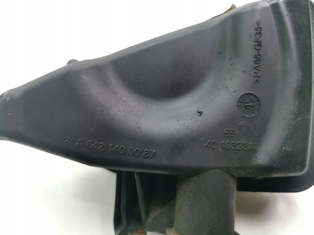 фото №5, Chrysler 300 - 300c 2007 резонатор / повітрозабірник повітря