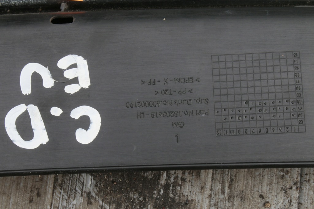 фото №6, Жабо opel corsa d