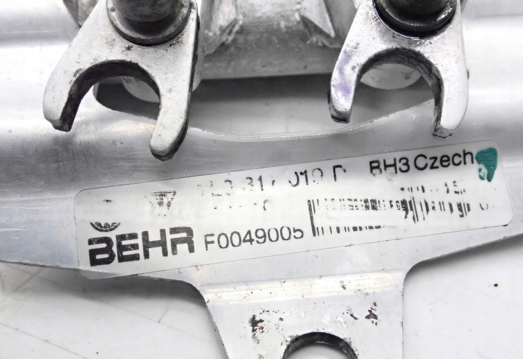 фото №9, Радіатор оливи кузов передач audi q7 4l 7l0317019d