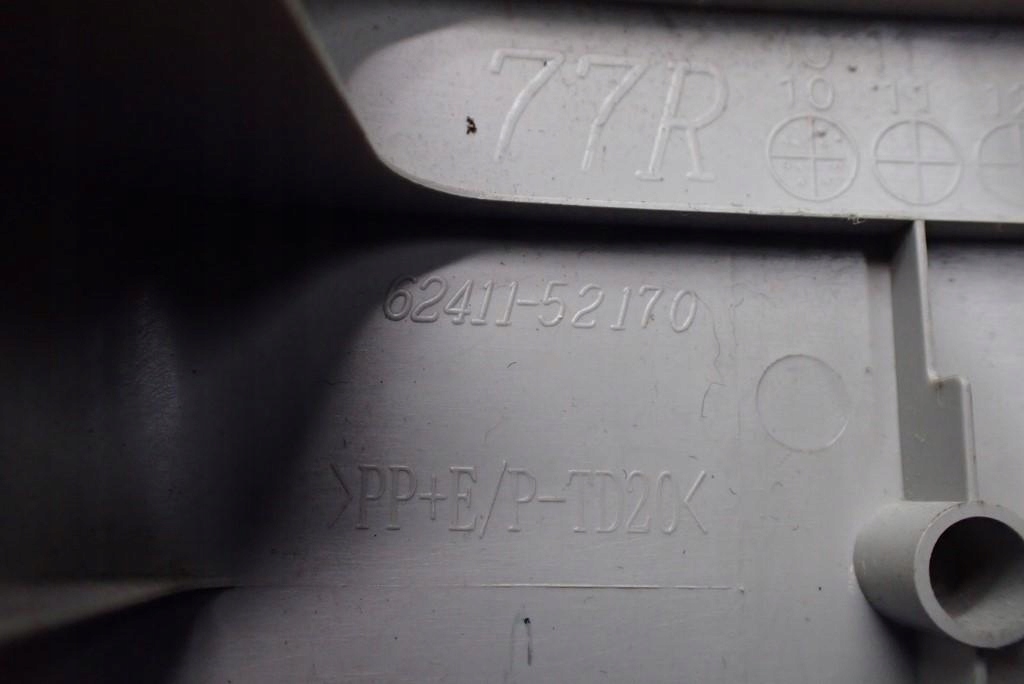 фото №3, Пластик захист стійка права subaru trezia 11r