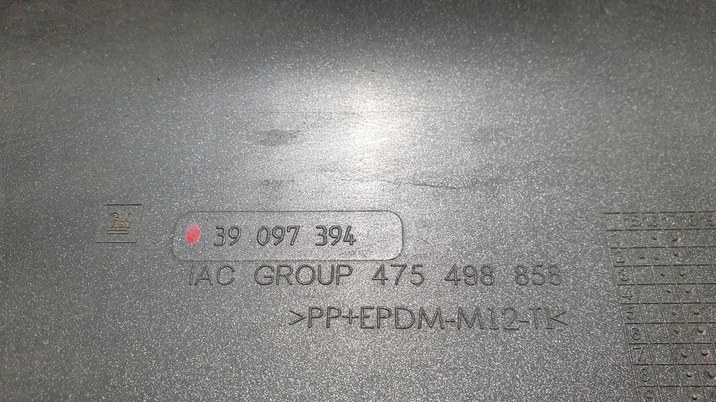 фото №12, Защита накладка бампера opel crossland x 39097394