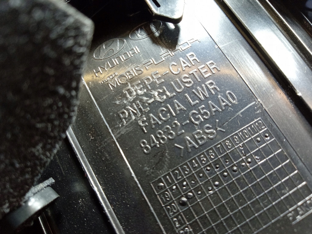 фото №5, Kia niro ev i молдинг рамка dekor панели приборной панели eu kpl 84740-g5aa0