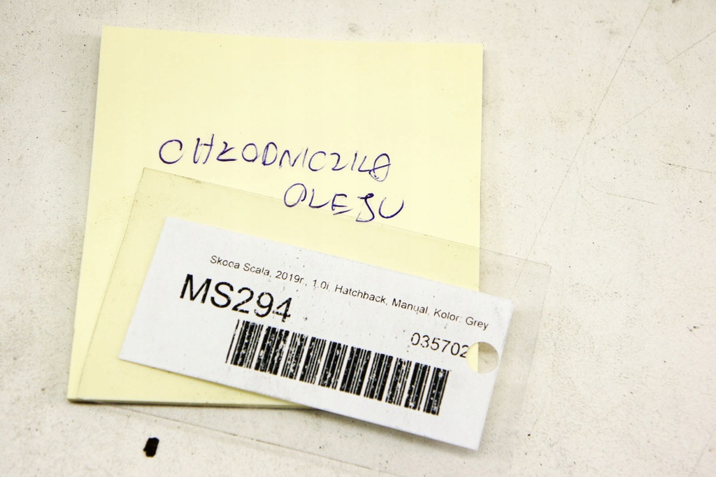 фото №6, Ms294 skoda scala 1.0i радіатор оливи 04e117021l