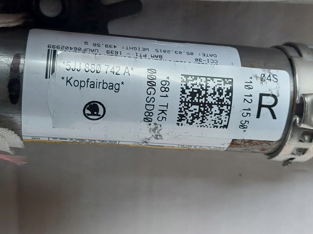 фото №4, Шторка безпеки ліва skoda rapid 5jj880741a