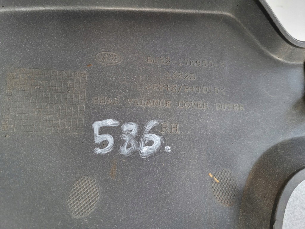 фото №4, Накладка кутик бампер правий задня range rover evoque l538 bj32-17k950