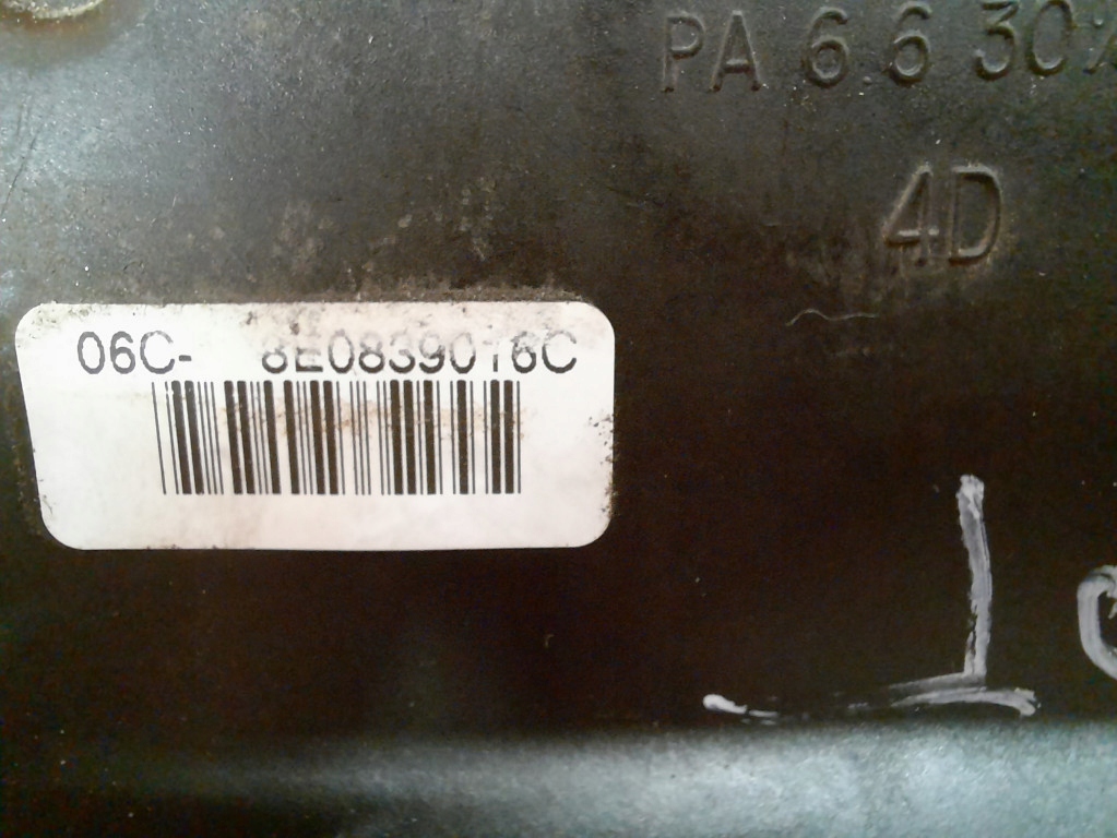 Audi a4 b6 00-05 замок двері задній правий 8e0839016 ly5k в Україні