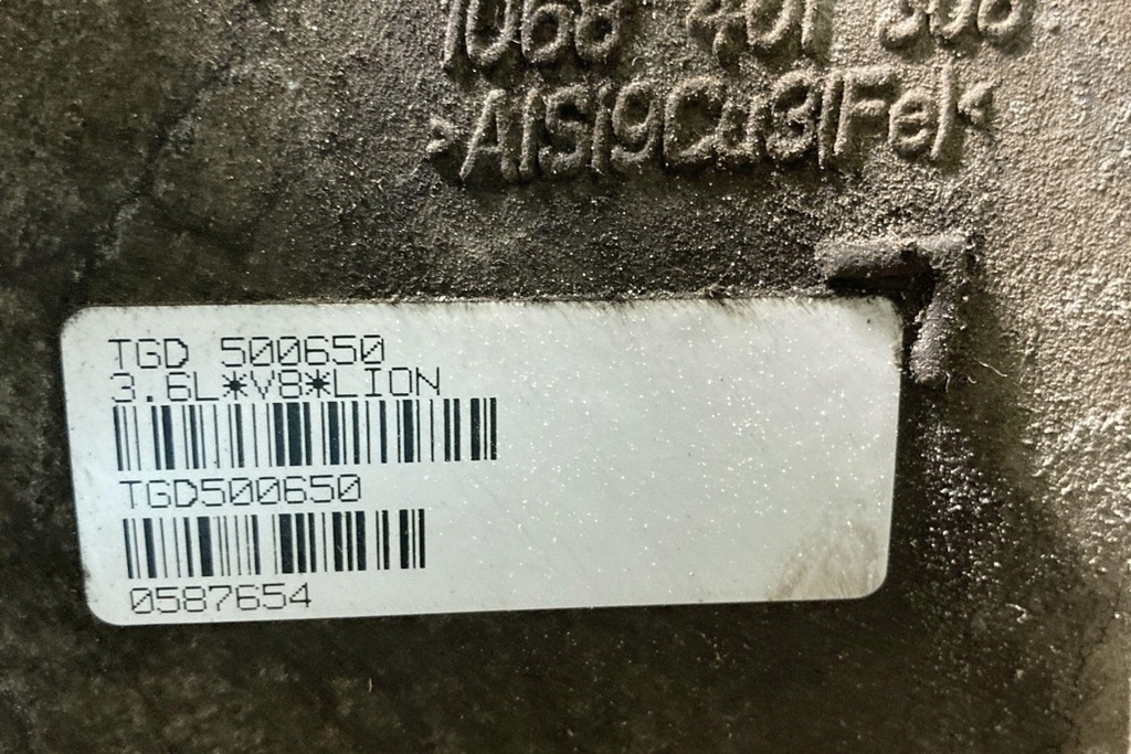 фото №8, Коробка передач передач land rover range rover sport l320 6hp26 3.6l дизель 200kw