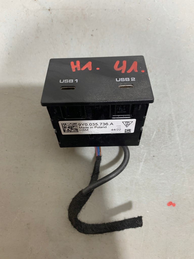 фото №1, З'єднувач мультимедійний porsche cayenne 9y0035736a