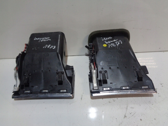 фото №10, Решітка обдув ліва audi a8 d3 4e0820901