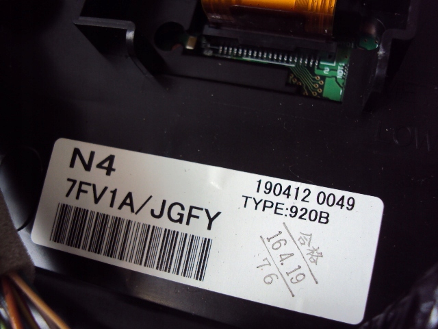 фото №6, Счетчик приборы nissan x-trail t32 qashqai j11 dci