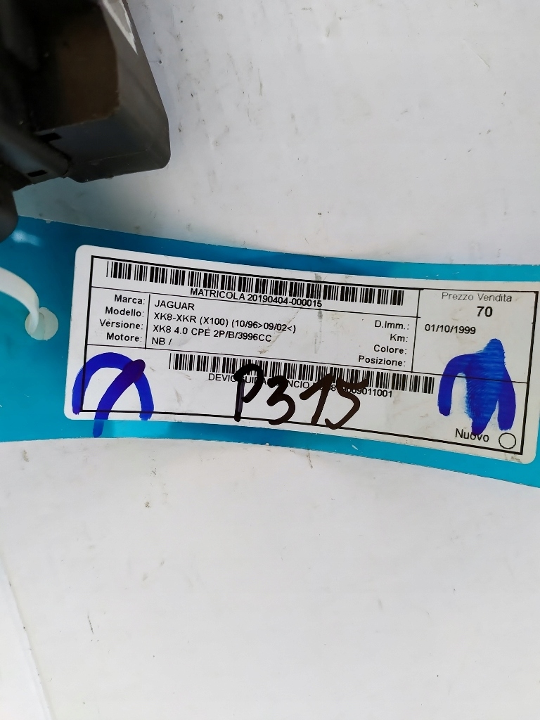 фото №7, Переключатель дворник jaguar xk xkr 06-14