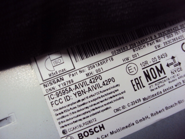 фото №8, Радіо навігація nissan qashqai j12 2021-