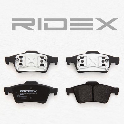 Купить Тормозные колодки тормозные к opel signum cc ridex 402b0145
