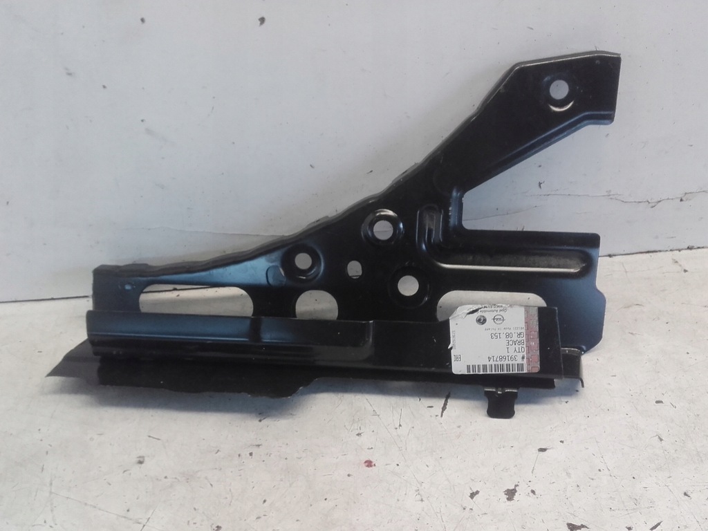 фото №1, Подкрылок обшивка крыла opel astra k левый новый