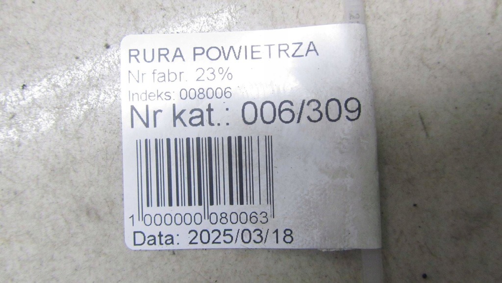 фото №5, Suzuki sx4- s-cross 1.4 труба шланг інтеркулер 0261230452