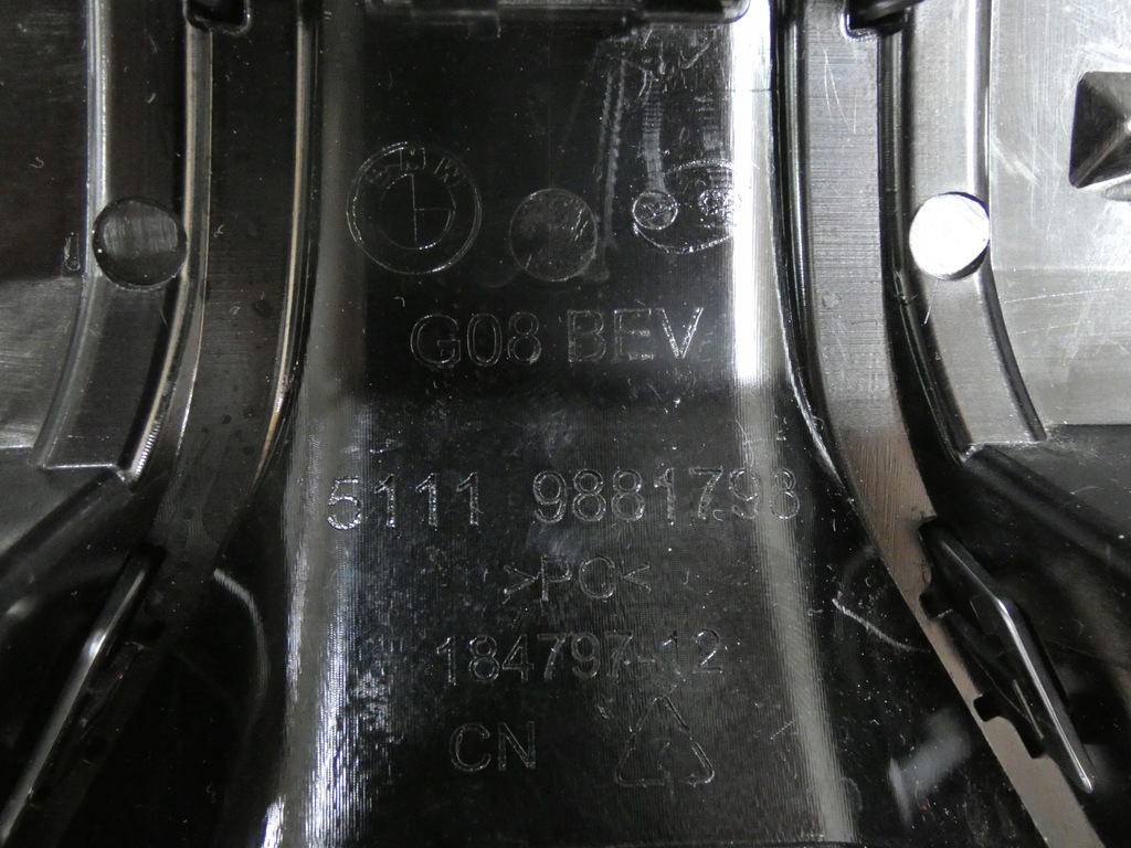 фото №13, Решітка радіатора, решітки радіатора, решітка радіатора bmw ix-3 go8