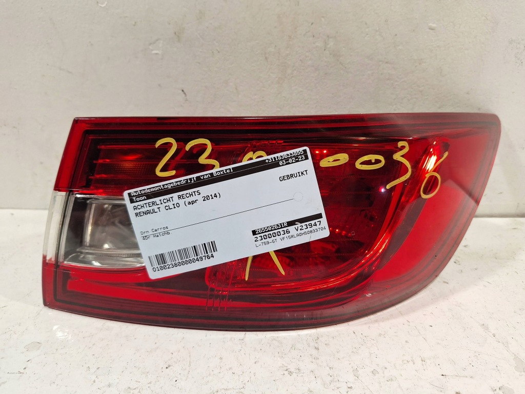 фото №2, Лампа задняя правая 265502631r renault clio iv hb 12-