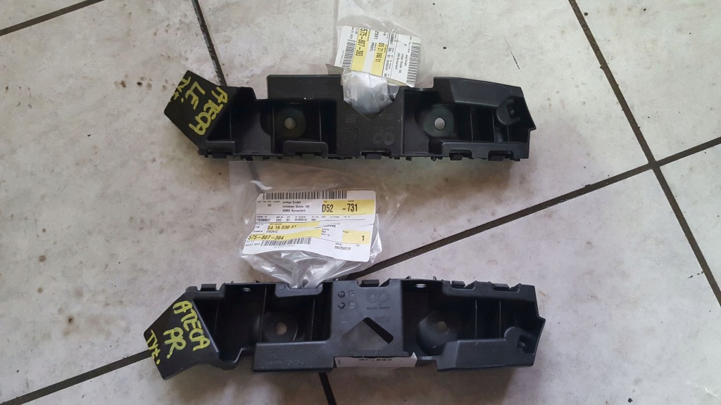 фото №1, Напрямна бампера заднього seat ateca 16-