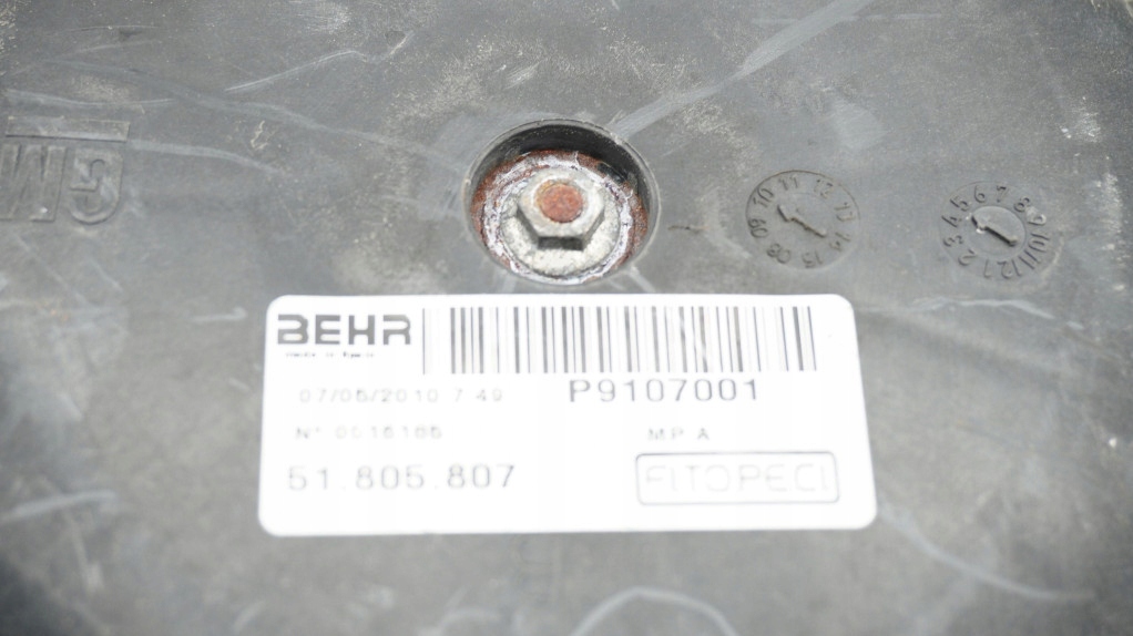 фото №5, Вентилятор радіатора fiat qubo fiorino nemo 1.3 m-jet 51805807 51854570