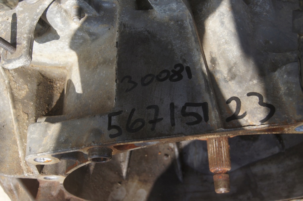 фото №7, Коробка передач передач peugeot 3008 i 2.0 hdi 20dr35