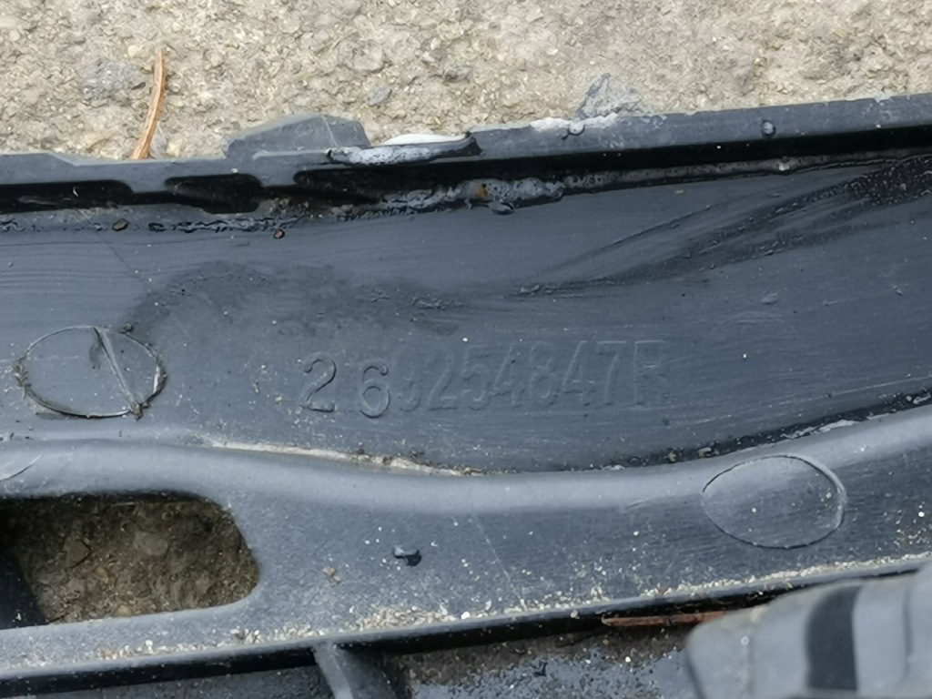 фото №7, Направляющая левый бампера перед renault talisman