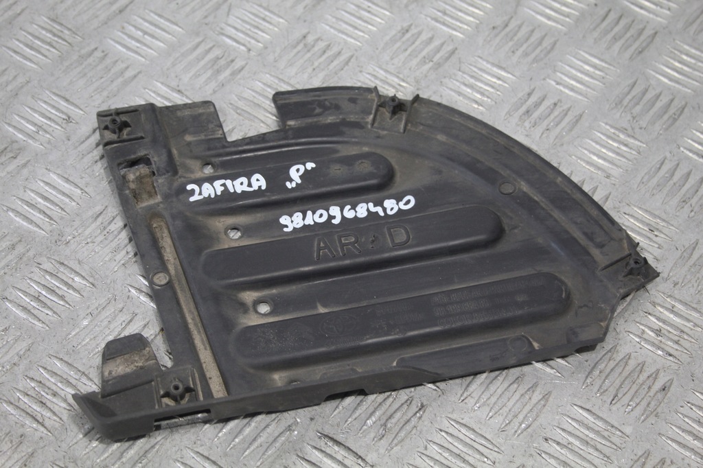 фото №1, Захист підвіска права opel zafira d life