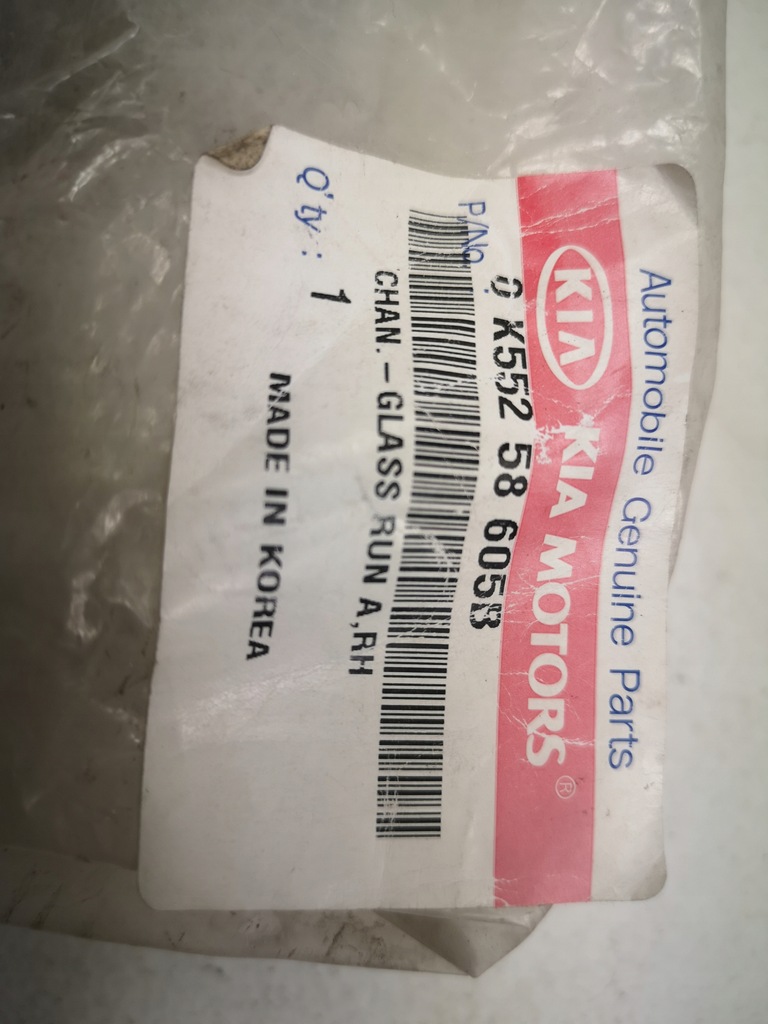 фото №6, Прокладка скло двері правий перед kia carnival 98-05 nowa oryg 0k55258605b