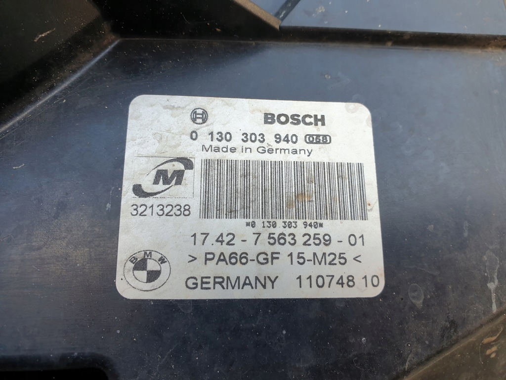 фото №5, Радіатор вентилятор радіатор bmw 3 e90 e91 e92 e93 320i 2005-