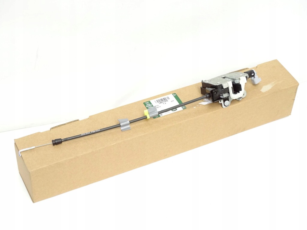 фото №4, Новий привід замок кришки задній discovery 3 4 iv