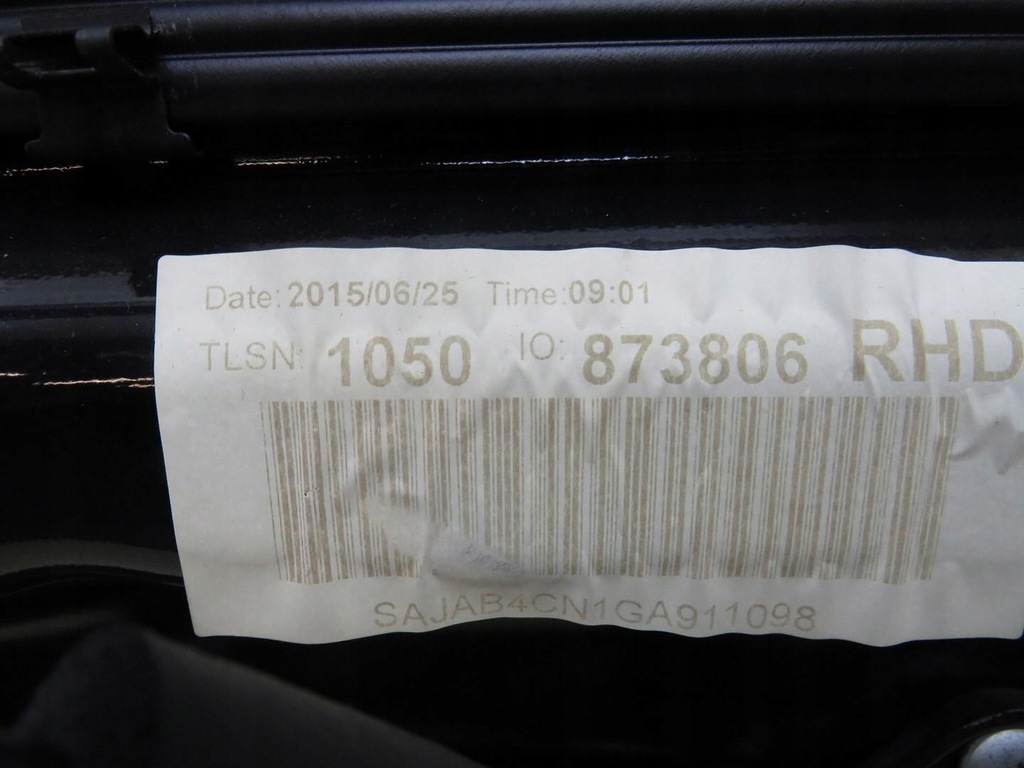 фото №7, Дверь правое передние перед pec jaguar xe x760 873806