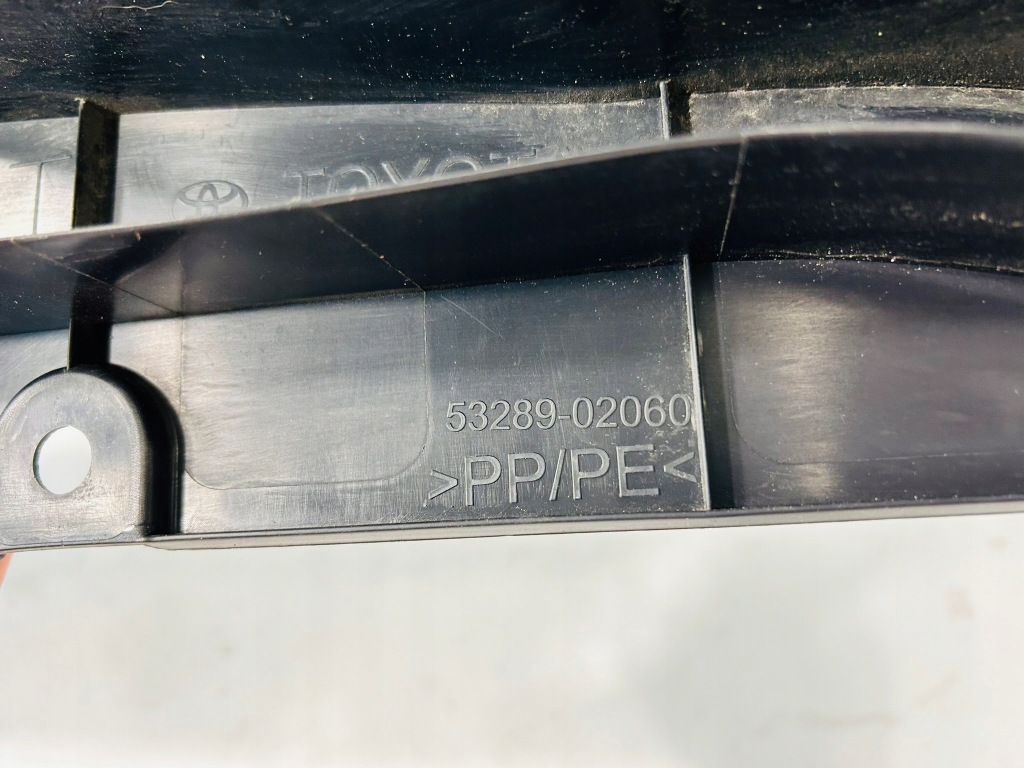 фото №9, Corolla e21 kombi хэтчбек hb 2.0h гибрид защита поперечина передний радиатор