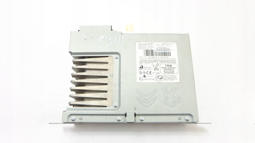 фото №1, Citroen c3 iii радио 9816209280