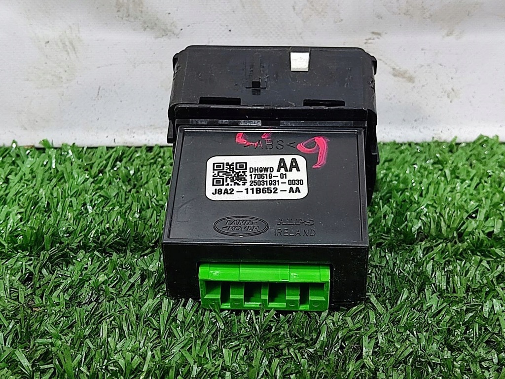 фото №3, Переключатель регулировки освещение velar j8a211b652