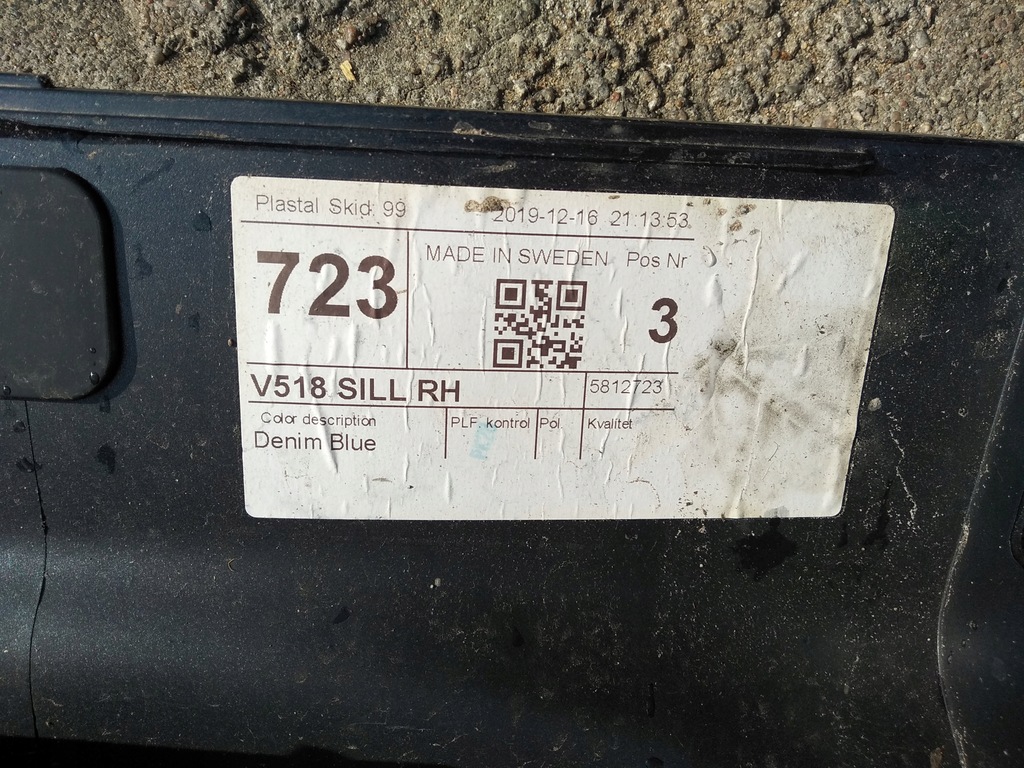 фото №5, Поріг молдинг накладка права ліва volvo xc90 ii 15-^