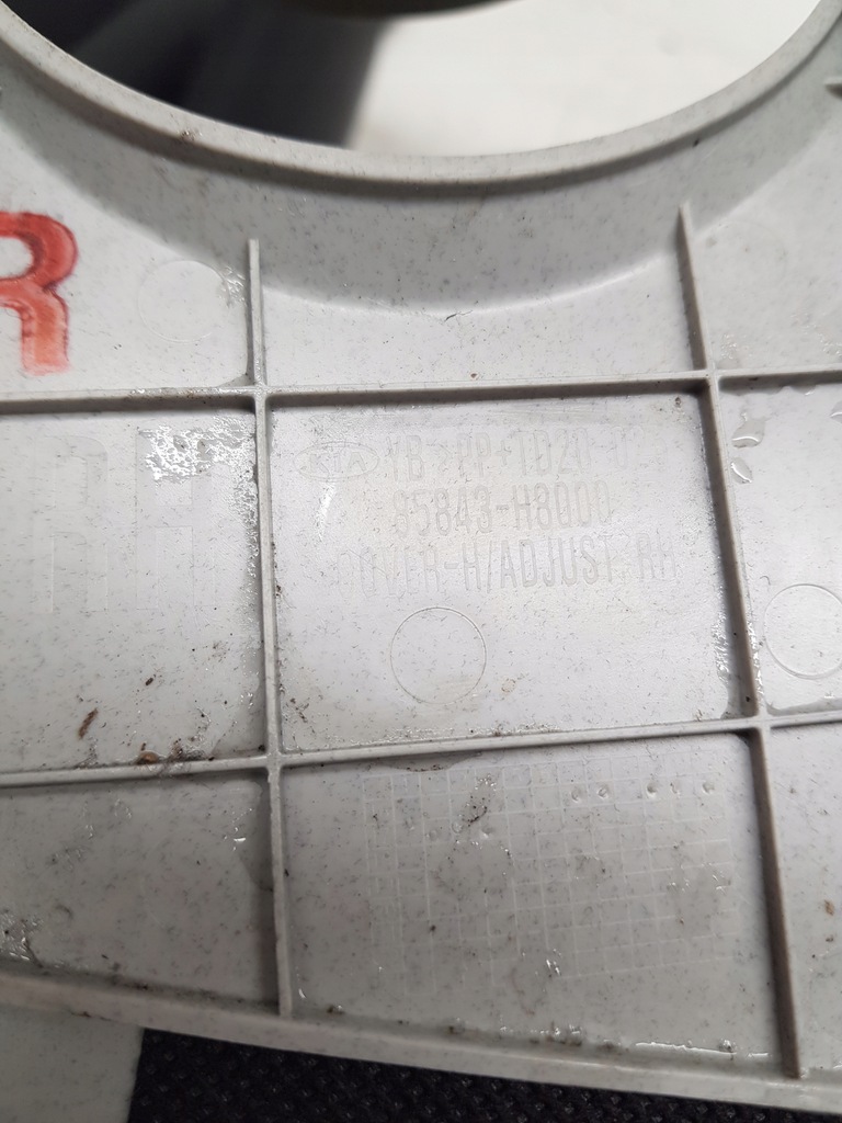 фото №6, Захист стійка середнього ліва права kia rio iv 2017-