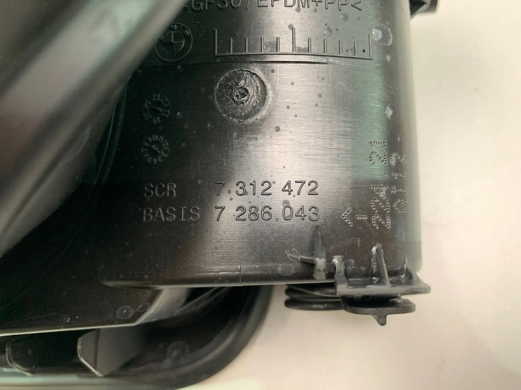 фото №6, Bmw 2 f22 крышка заливной топлива 7286043