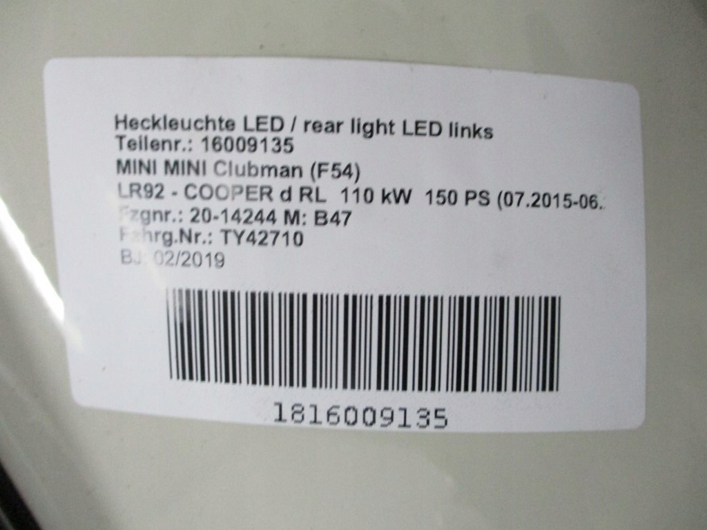 фото №5, Кришка багажника задня mini f54 clubman 19r двері задні