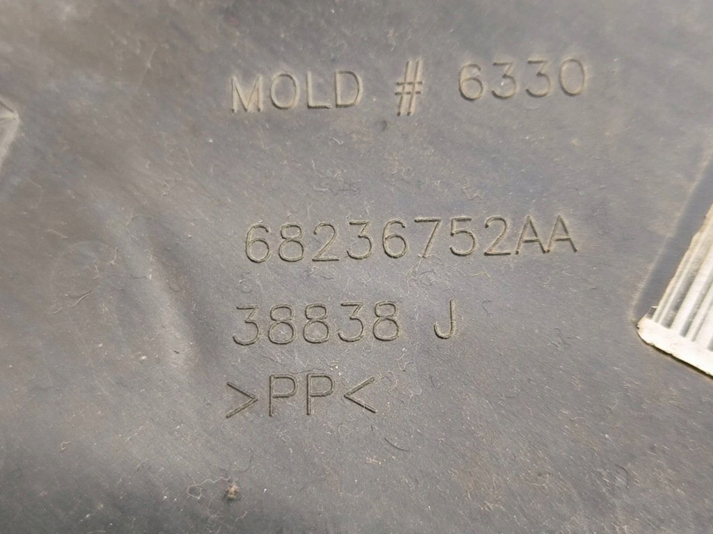 фото №8, Dodge charger 2019 правая сторона часть трубы впуска воздуха