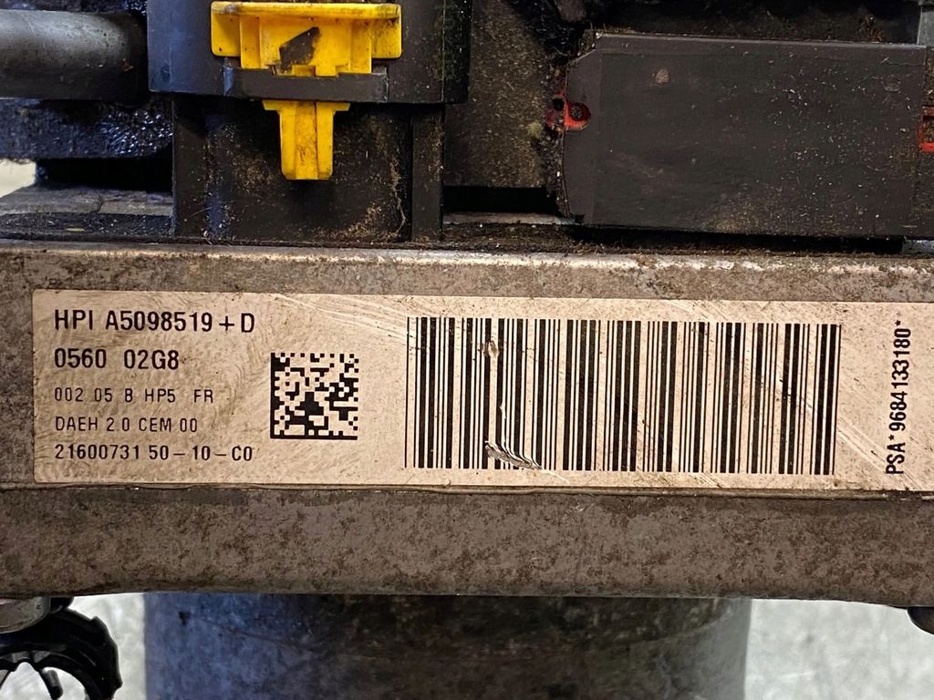 фото №10, Peugeot 407 2000cm3 2009 насос підсилювача kombi 9684133180